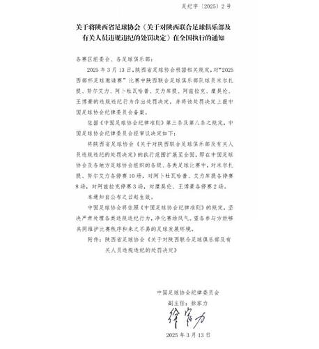09848421-fb33-400f-a752-a48491422bc8
