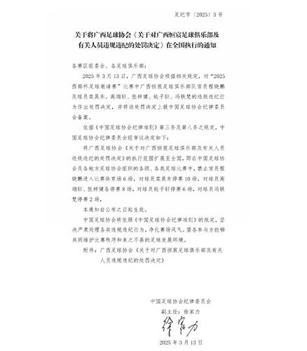 dc498cba-9731-4cf2-85c5-1a5028c3af69